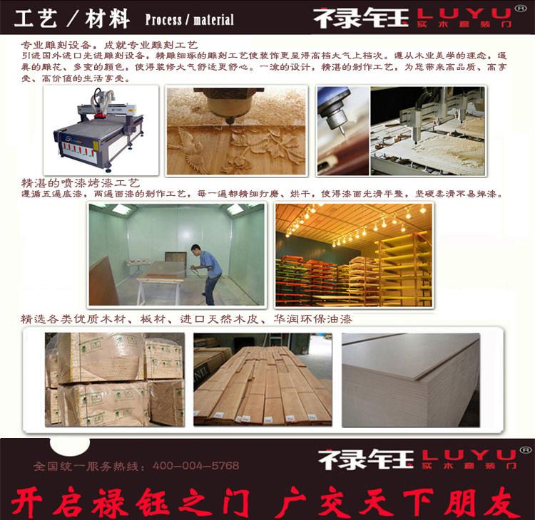联搜企业网-让企业更好地用互联网做推广!